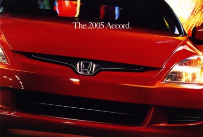 Honda "Motor Trend": Image 2 