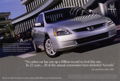 Honda "Motor Trend": Image 4 
