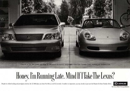 Lexus: Image 1 